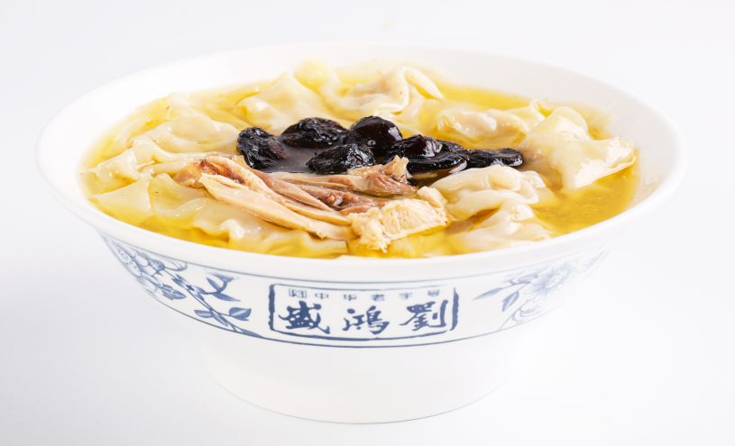 “劉鴻盛”傳統特色小吃